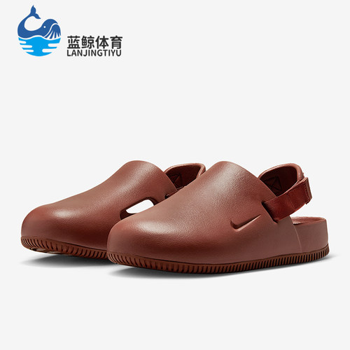 Nike/耐克正品Calm女士镂空透气日常经典休闲时尚凉鞋FB2185-204