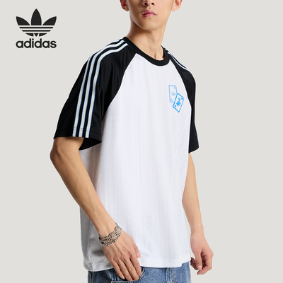 Adidas/阿迪达斯正品三叶草新款男女白黑色经典休闲短袖T恤KY8307