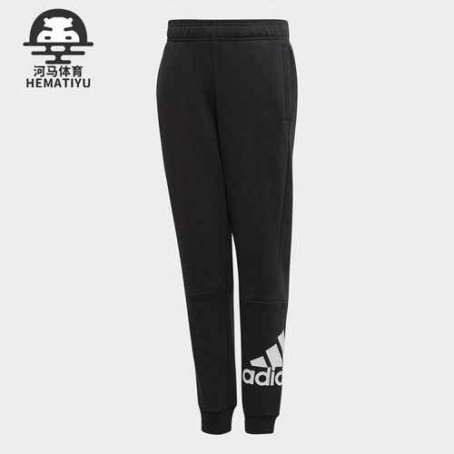 Adidas/阿迪达斯正品冬季大童YB MH  P FL针织长裤ED6461