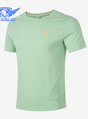 Puma/彪马正品时尚透气 新款男女圆领休闲运动短袖T恤682344-89