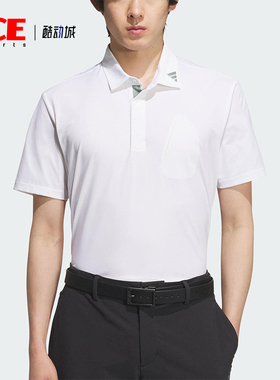 Adidas/阿迪达斯正品TWISTKNIT男士运动经典高尔夫POLO衫JE8331