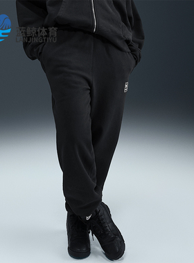 Nike/耐克正品Stussy男士日常抓绒束脚休闲运动长裤FN5235-010