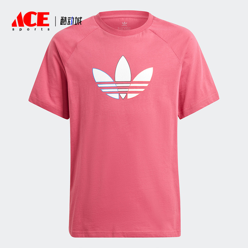 Adidas/阿迪达斯正品夏季新款大童三叶草短袖运动T恤GN7436