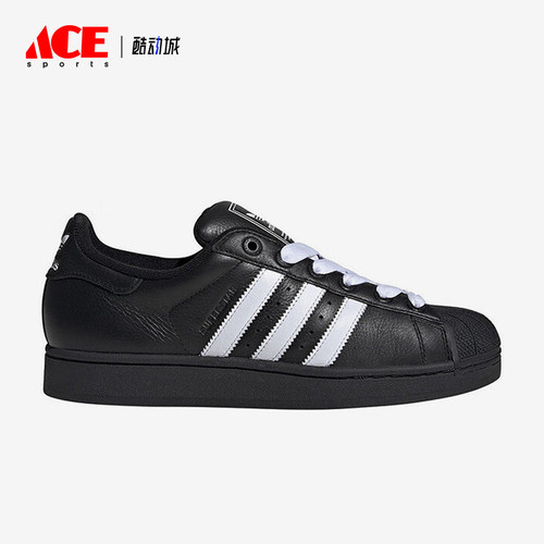 Adidas/阿迪达斯正品三叶草男女贝壳头运动轻便休闲鞋JI3538