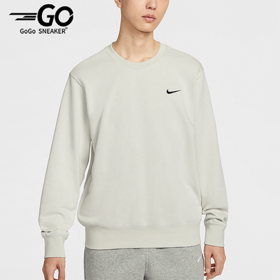 Nike/耐克正品Club男士日常圆领套头耐穿运动休闲卫衣IR0104-072