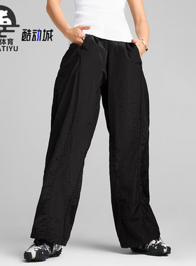 Puma/彪马正品春秋男女运动宽松简约休闲时尚经典长裤631331-01