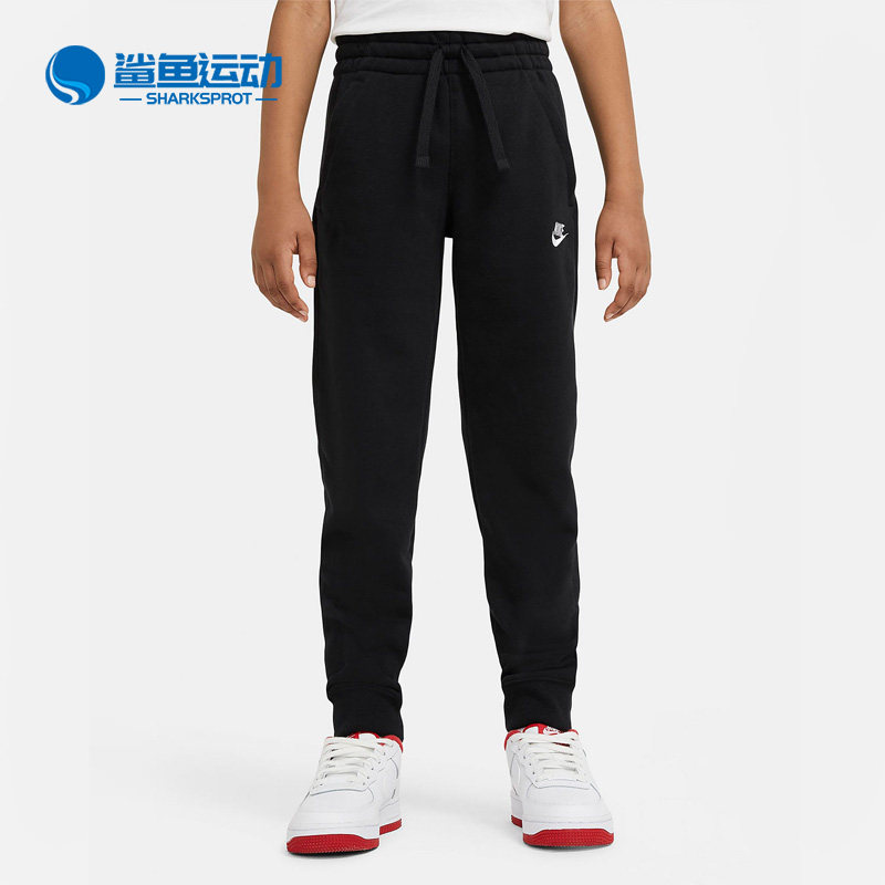 Nike/耐克正品2021春季运动裤
