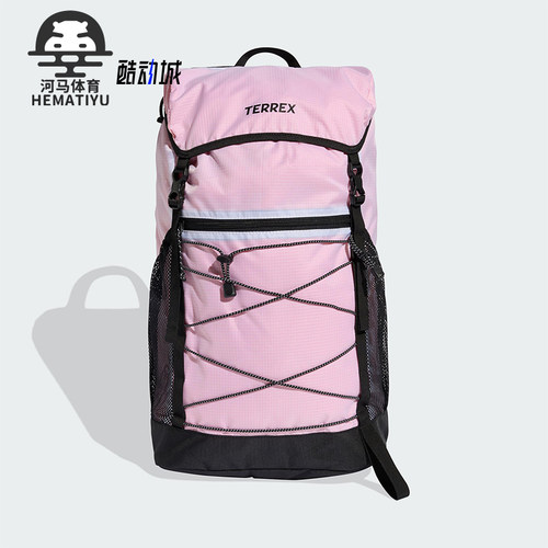 Adidas/阿迪达斯正品2025年秋季男女经典运动收纳双肩包JY7579
