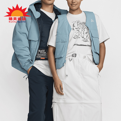 耐克男女户外运动保暖马甲