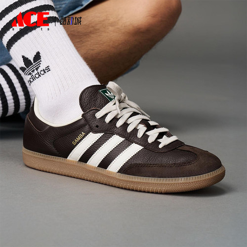 Adidas/阿迪达斯正品三叶草男女休闲皮革系带三条纹板鞋JR0891