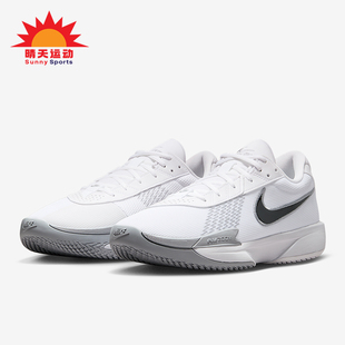 Nike/耐克正品2025 G.T男士低帮缓震运动训练篮球鞋FV1299-105