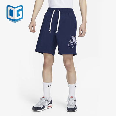Nike/耐克正品夏季男子宽松透气梭织休闲运动短裤DB3811-410