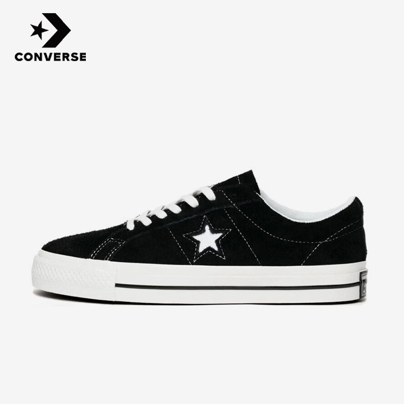 Converse匡威正品春季新款男女同款休闲低帮翻毛皮板鞋171587C