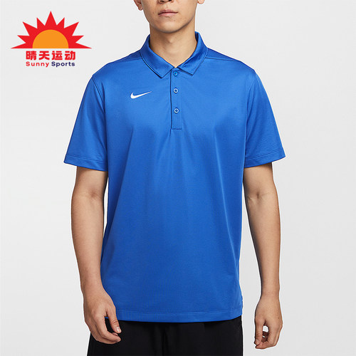 Nike/耐克正品2025春季新款男士刺绣耐穿POLO衫IB8831-450