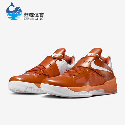 Nike/耐克正品Zoom KD 4男士耐磨魔术贴减震低帮运动鞋IB3555-800