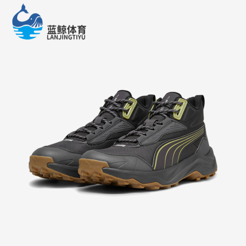 Puma/彪马正品OBSTRUCT男士缓震中帮回弹耐磨跑步鞋378689-05