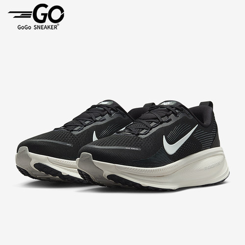 Nike/耐克正品Vomero 18男士缓震公路跑步经典运动鞋IF0514-002