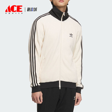 Adidas/阿迪达斯正品三叶草男女同款透气时尚立领外套JW0109
