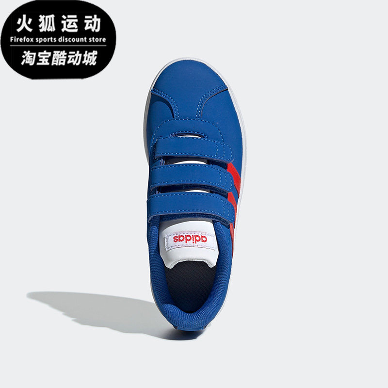 Adidas/阿迪达斯蓝色红色白色儿童休闲时尚耐磨低帮运动鞋EE6904