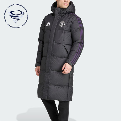 Adidas/阿迪达斯正品2025冬季款男士休闲保暖长款羽绒服JN2889