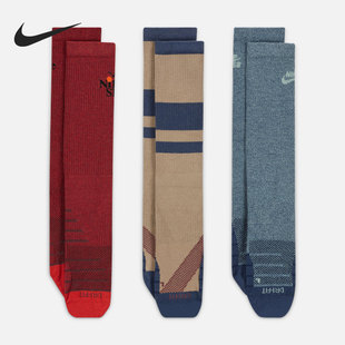 DA8853 男女舒适针织中筒休闲运动袜三双装 902 耐克正品 Nike
