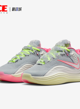 Nike/耐克正品Shapeshift EP男士耐磨缓震运动篮球鞋IM5840-001