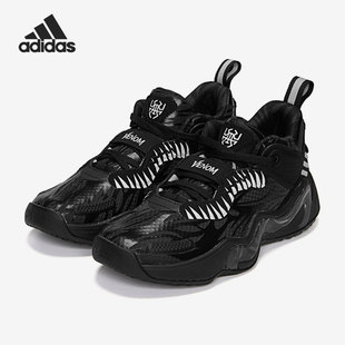 J女子GS大童篮球鞋 Adidas D.O.N.Issue GZ5495 阿迪达斯正品