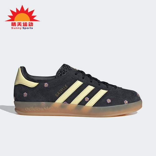 Adidas/阿迪达斯正品三叶草男女同款舒适耐磨低帮板鞋IF4490