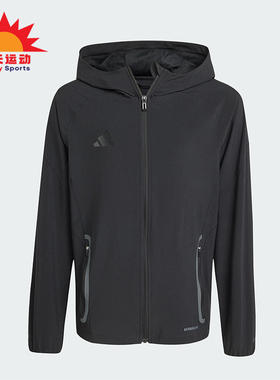Adidas/阿迪达斯正品TIRO25C VT JKTY大童连帽足球运动外套JX9504