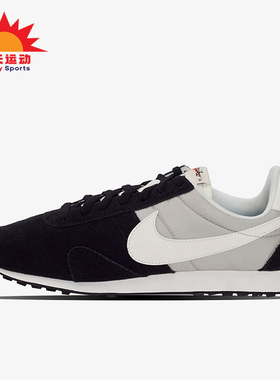 Nike/耐克正品PRE MONTREAL 17男士低帮运动耐磨休闲鞋898031-001