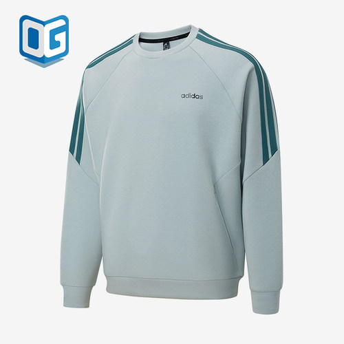 Adidas/阿迪达斯正品春秋男士圆领套头经典轻质宽松卫衣KQ7884