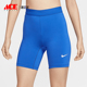 耐克正品 DRI FIT女士紧身针织拼接运动短裤 Nike IB8900 450