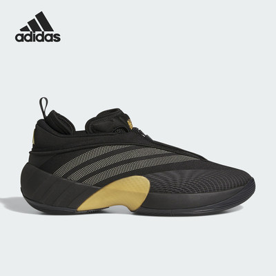 Adidas/阿迪达斯正品2026年男士日常休闲运动篮球鞋JQ9435