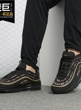 Nike/耐克正品 Air Max 97黑金男子可视气垫运动休闲鞋AQ4132