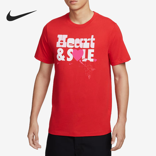 Nike/耐克正品Sportswear男士透气舒适简约短袖T恤HQ0851-657