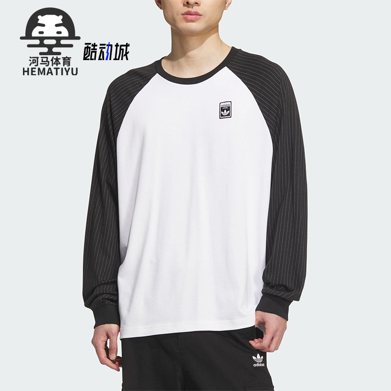 Adidas/阿迪达斯正品WABASH TEE 3男士运动印花拼接长袖KD1854