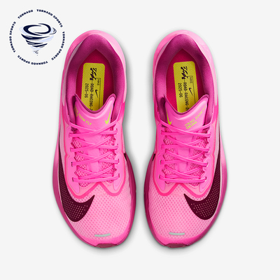 Nike/耐克正品Zoom Fly 6女子运动轻盈回弹厚底跑步鞋FN8455-602