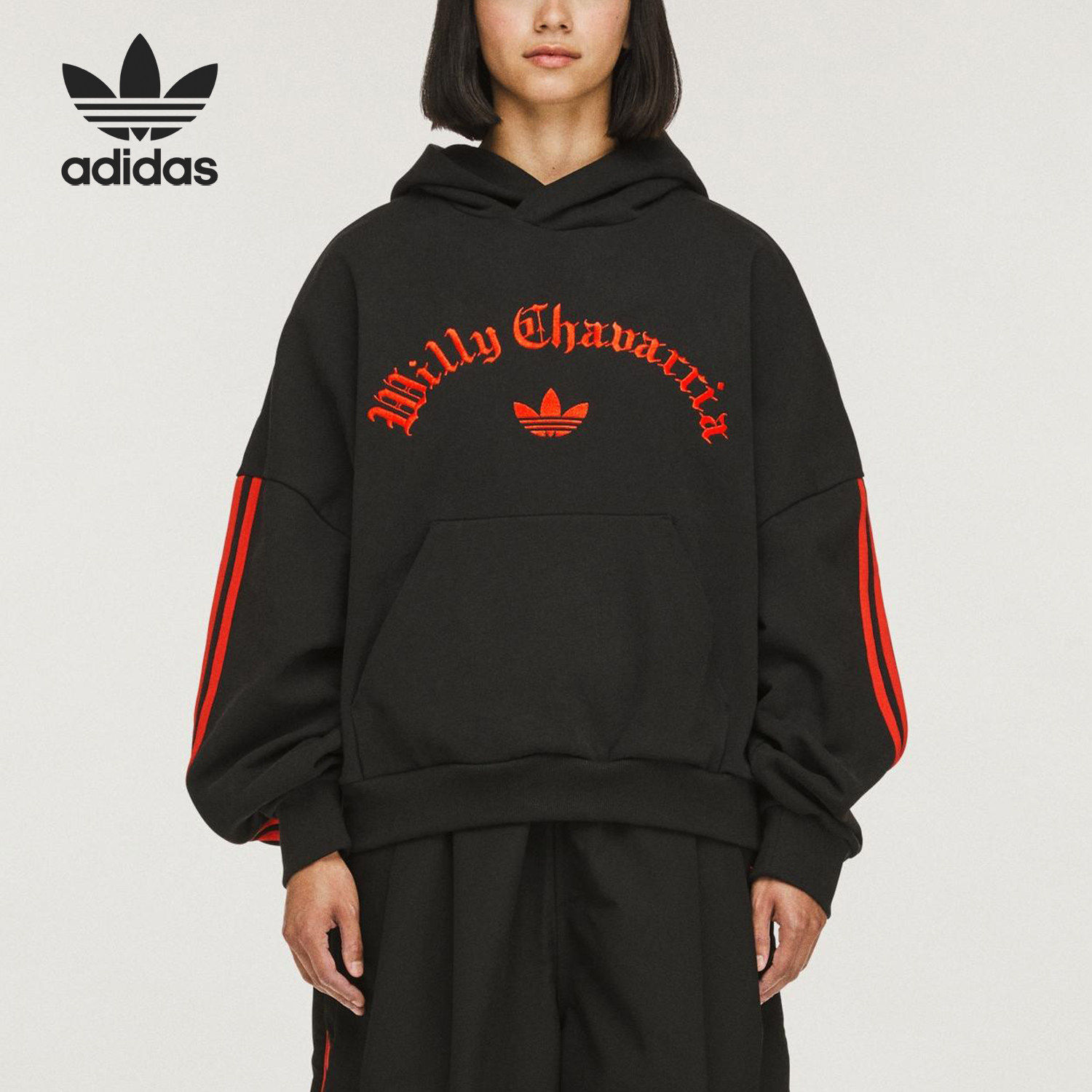 Adidas阿迪达斯正品男女连帽长袖落肩袖运动卫衣/套头衫JW4052