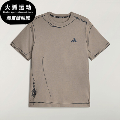 Adidas/阿迪达斯正品夏季男女轻质跑步运动简约柔软短袖T恤KQ7839