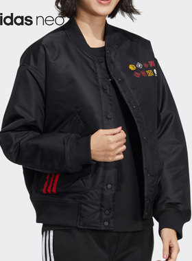 Adidas/阿迪达斯正品 NEO 女子立领保暖运动棉衣外套 HM7484