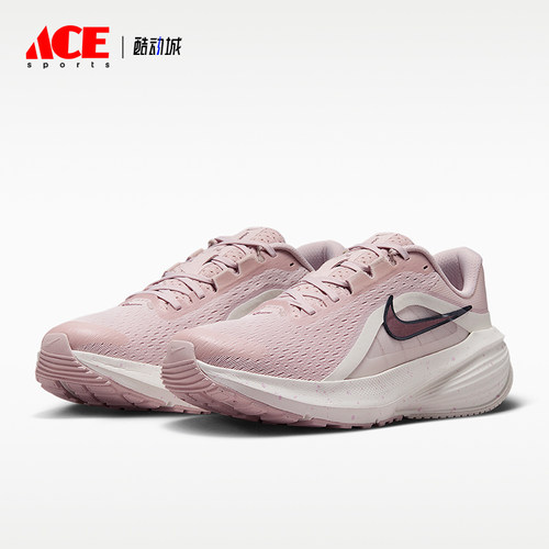 Nike/耐克正品2026夏季女士运动回弹缓震经典跑步鞋IR1524-600