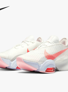 Nike/耐克正品AIR ZOOM SUPERREP男女综合训练鞋 CU5925-100