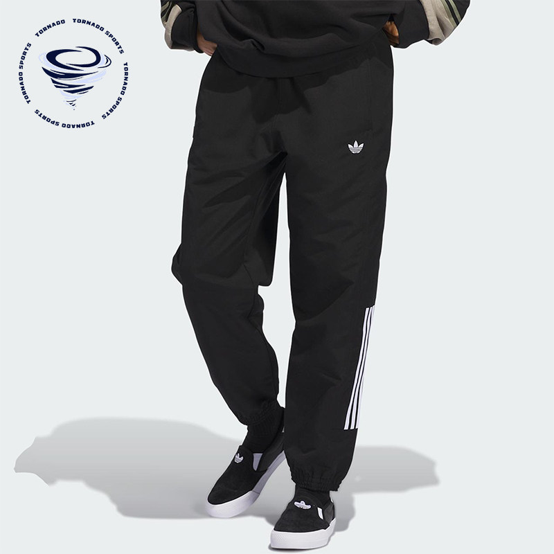 Adidas/阿迪达斯正品三叶草男士经典休闲运动梭织束脚裤JC5172