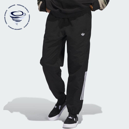 Adidas/阿迪达斯正品三叶草男士经典休闲运动梭织束脚裤JC5172