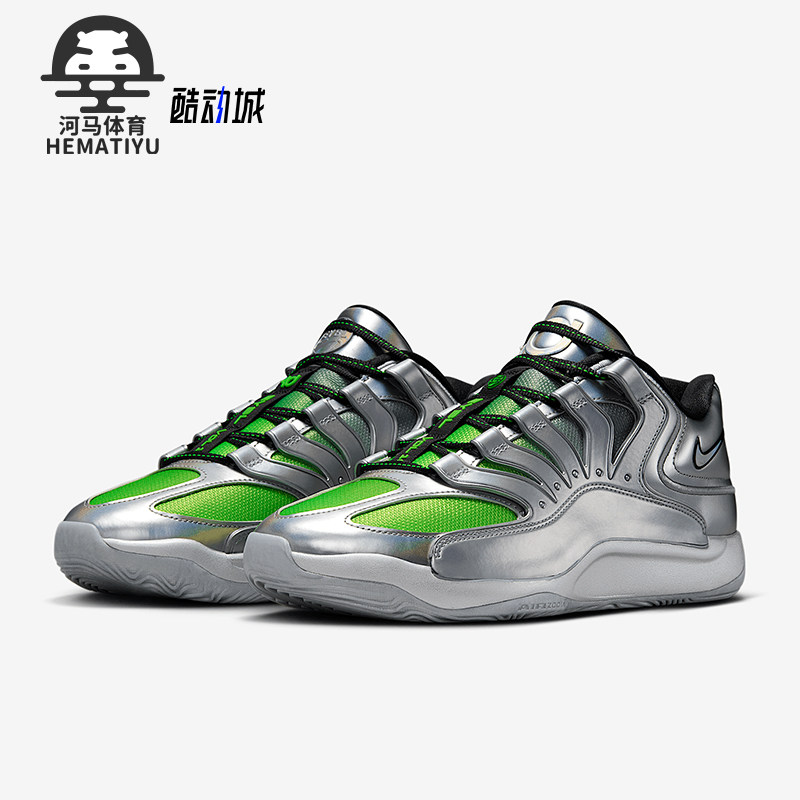 Nike/耐克正品KD18 EYBL EP男士缓震时尚经典篮球鞋IF2518-001