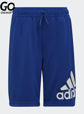 Adidas/阿迪达斯正品B BL SHO儿童运动经典针织休闲短裤HE9334