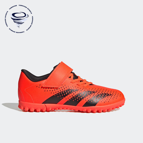 Adidas/阿迪达斯正品儿童运动鞋Predator Edge .4 足球鞋GW7084