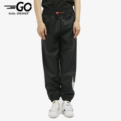 Nike/耐克正品2026春季女士休闲复古梭织运动束脚裤CW4812-010