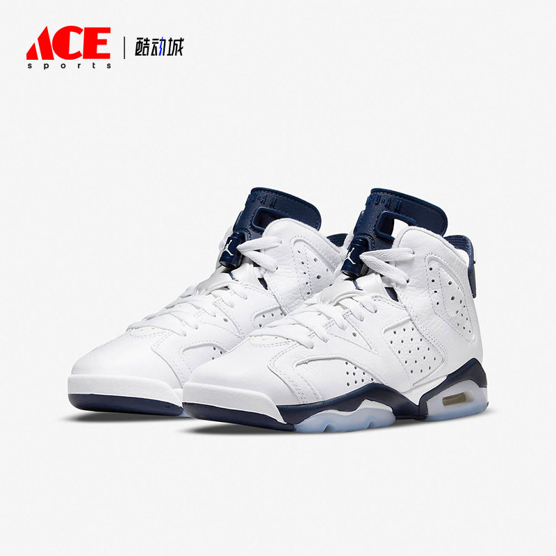 Nike/耐克正品Air Jordan 6 AJ6女子GS大童篮球鞋384665-141