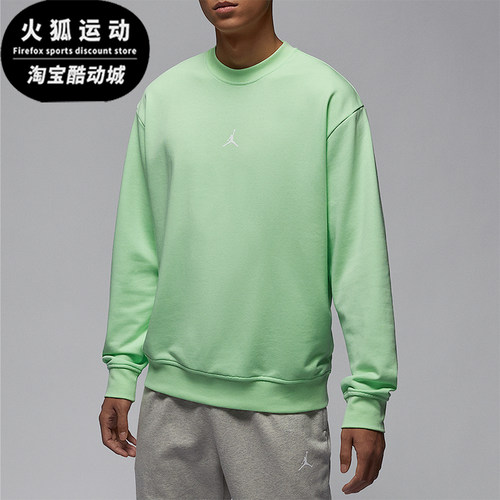 Nike/耐克正品JORDAN男士篮球圆领运动时尚卫衣FV8625-376